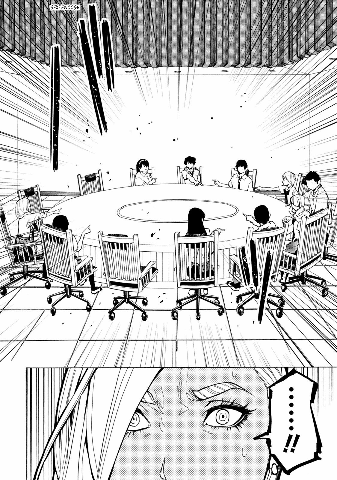 Jinrou Game - Beast Side Chapter 12 18